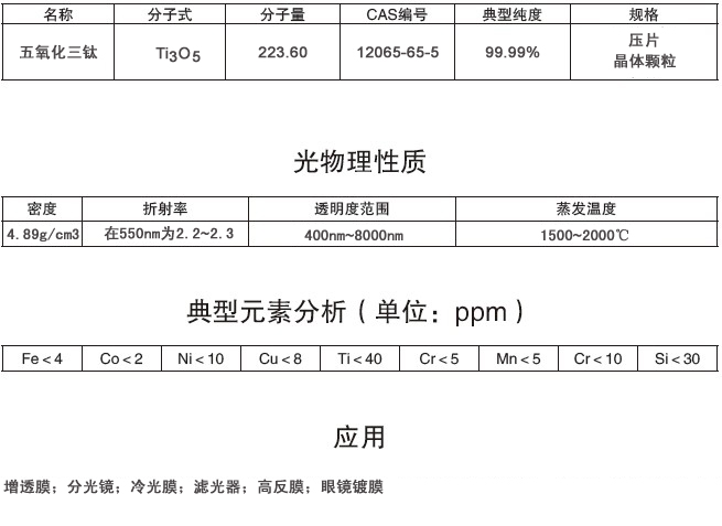 1520581012770674.jpg 201246215516304.jpg